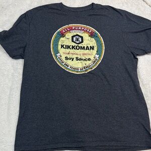 Gray Soy Sauce Short Sleeve Tee